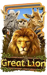 เกมแนะนำ ptb88