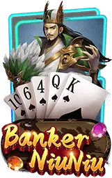 เกมแนะนำ ptb88