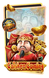 เกมแนะนำ ptb88