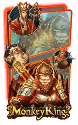 เกมแนะนำ ptb88